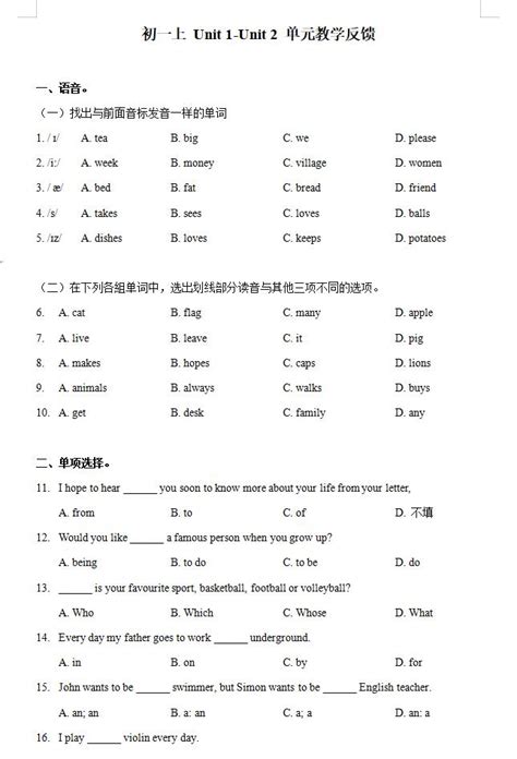 加里·库尔特 的图像结果
