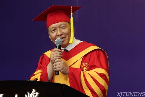 王树国校长在西安交大2019年本科生毕业典礼暨学位授予仪式上的讲话-西安交通大学新闻网