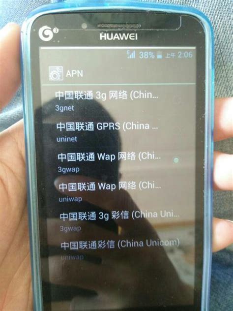 中国移动3G 4G设计图__企业LOGO标志_标志图标_设计图库_昵图网nipic.com