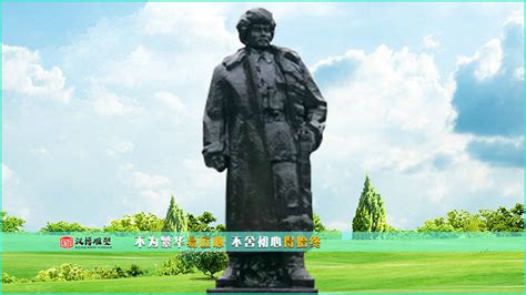 杨靖宇将军主题雕塑-搜狐大视野-搜狐新闻