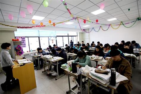 首尔大学韩国语1练习册新版-外研社综合语种教育出版分社
