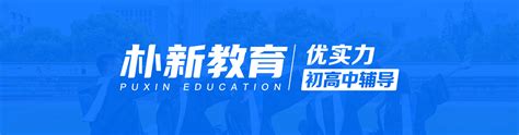 落实“双减”在课堂 学科推优促成长 郑州市第四初级中学推优课精彩纷呈--新闻中心