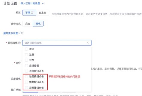 微软Bing网站无法访问 此前称暂停“搜索自动建议”功能30天_凤凰网
