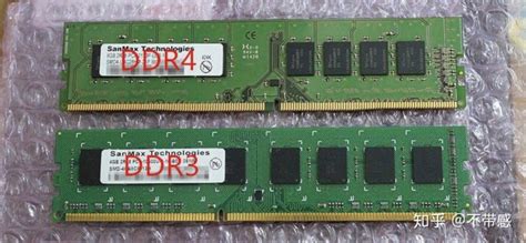 电脑运行内存条DDR4和DDR3可以兼容吗？_频率