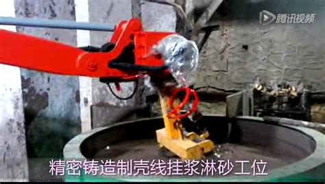 翻砂铸造 砂型铸造机器人本体铸件 电镀设备配套铜座 重力铸造-阿里巴巴