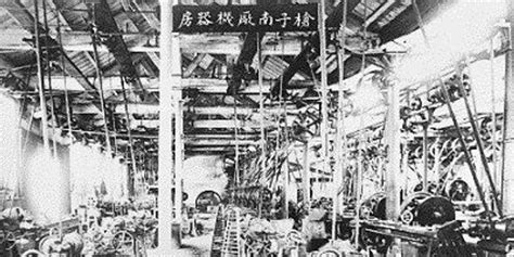 揭秘：1860年清朝工业生产总值世界第一_手机新浪网