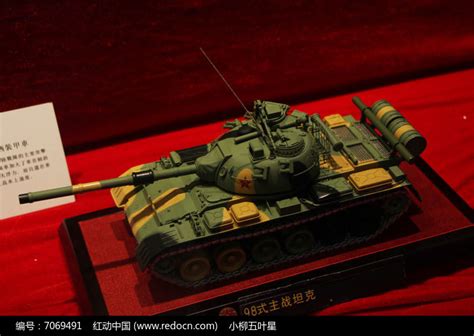 90式主战坦克_中国坦克进化史 新型坦克入围全球前十_说吧_一猫汽车网