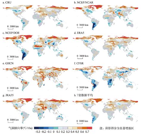 【前沿论坛】Matthew J. Kohn：为什么全球变暖是异常的？----中国科学院地质与地球物理研究所