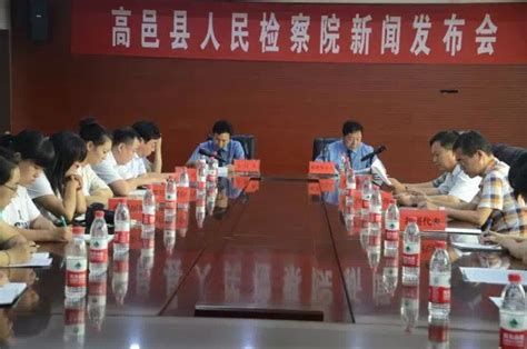 高邑县人民法院妇女联合会成立-石家庄长安网-长城网站群系统