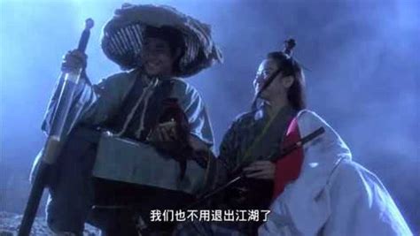 笑傲江湖2：李连杰诠释江湖恩怨，有人的地方就有江湖，谁能笑傲江湖！_腾讯视频