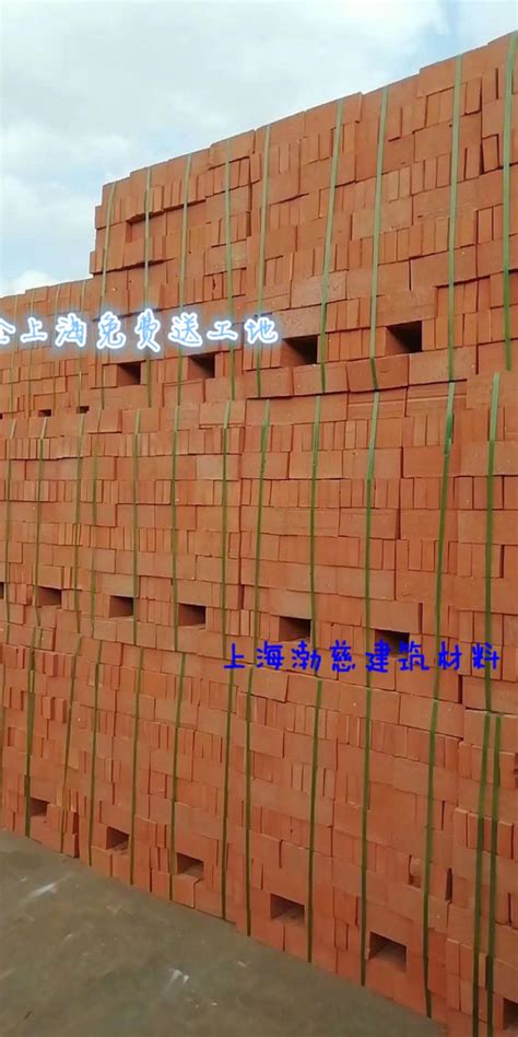 上海青浦码头低价批发水泥砖，红砖砌块砖九五砖八五砖等砖块_砖瓦及砌块_其它建筑材料__中国建材网