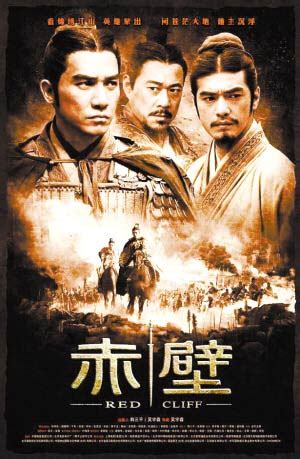 1997年华语电影盘点，经典层出不穷，这些电影你都看过吗？