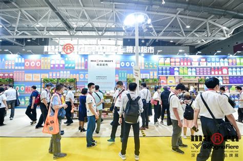 2024深圳国际自有品牌展暨新消费品展 时间_地点_联系方式
