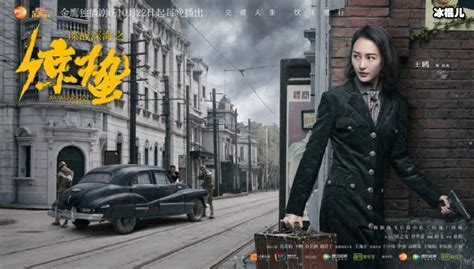 电视剧下载-最新电视剧-华语电视剧-电影天堂-HDSay高清乐园
