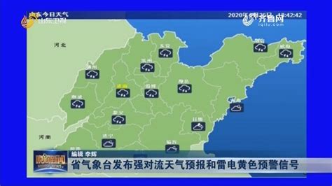 云南发布重要天气预报！这些地方将有大雨、暴雨…