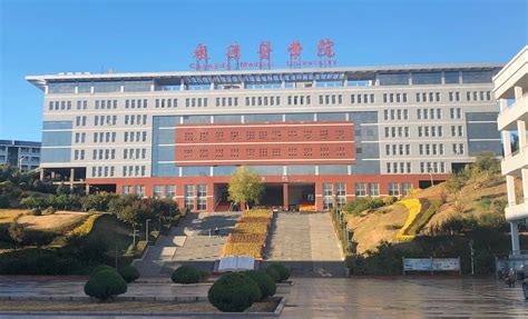 威宁县人民医院新址已完成整体工程95%_澎湃号·媒体_澎湃新闻-The Paper