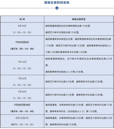 南京女学生被害 知情人推测另两人参与作案原因_手机新浪网