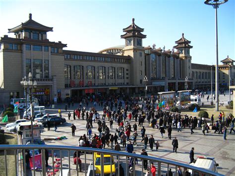北京有几个火车站图片 北京有几个火车站图片大全_社会热点图片_非主流图片站