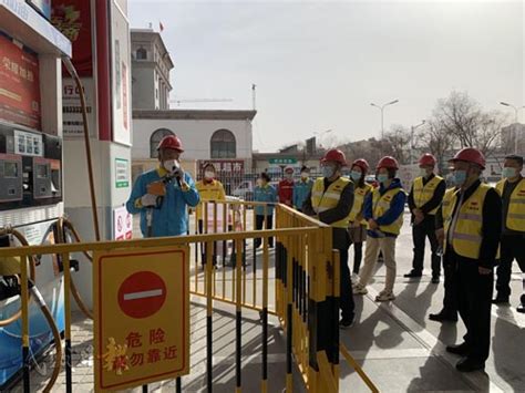 武威市人民政府 图片新闻 中国石油甘肃武威销售分公司举行3·15客户体验日活动