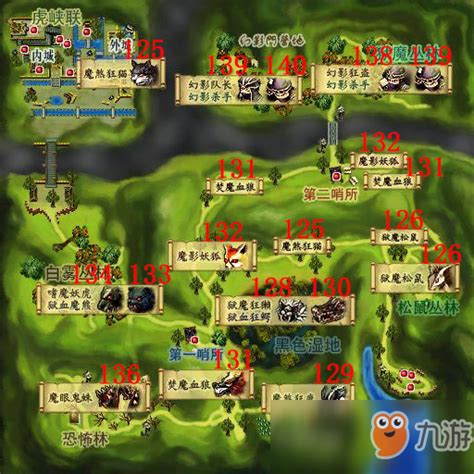 《热血江湖》怪物分布和高手怪分布在哪 怪物分布和高手怪高手分布地图介绍_九游手机游戏