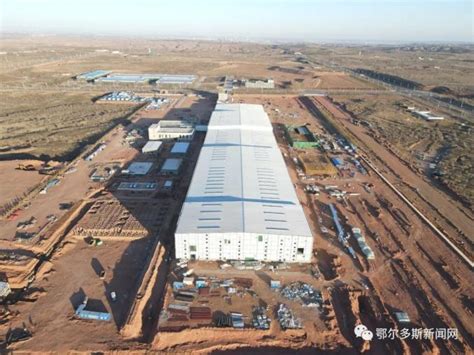 《内蒙古日报》报道:鄂尔多斯由科技“荒漠”向创新“绿洲”转变_鄂尔多斯市科学技术局