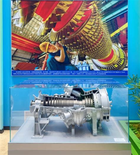 航空发动机——现代工业“皇冠上的明珠”----中国科学院沈阳分院