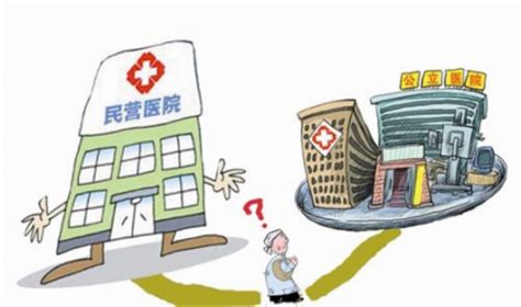 选择医院后勤服务公司的好处有哪些_医院后勤服务-上海瑶瞻医院管理有限公司