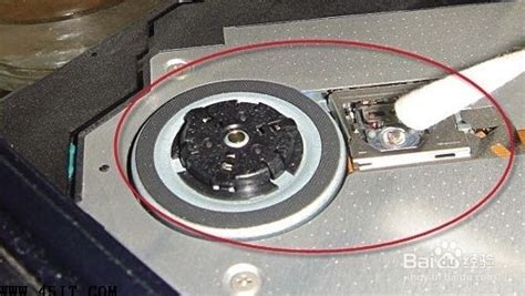 外接USB光驱 电脑外置光驱读光盘cd dvd刻录机电脑通用移动光驱盒-阿里巴巴