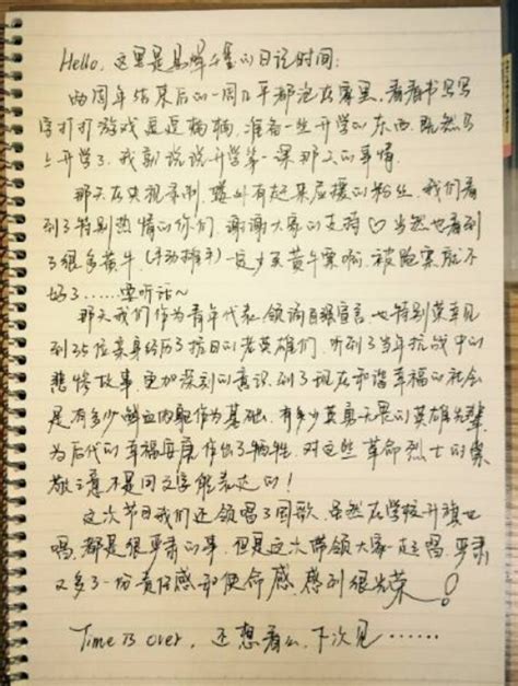 王俊凯手写壁纸,王俊凯带字壁纸,手写王俊凯名字的图片_大山谷图库