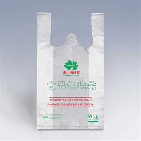 小红椒便捷牛皮食品袋定制 - 食品纸袋定做 - 上海麦禾包装制品有限公司