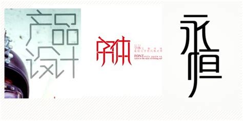十一万三千 的图像结果