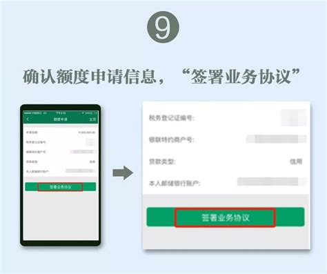中邮钱包极速贷下载手机版2023最新免费安装