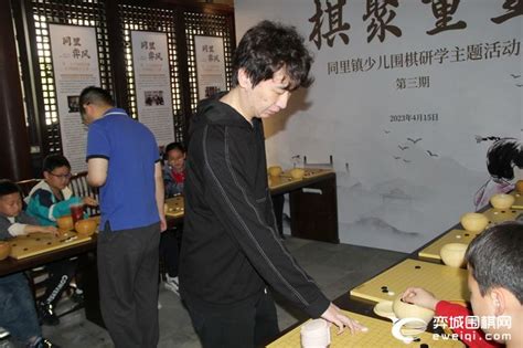 第33届同里杯中国围棋天元赛今在京开幕，32名高手争夺挑战权_我在现场_新民网