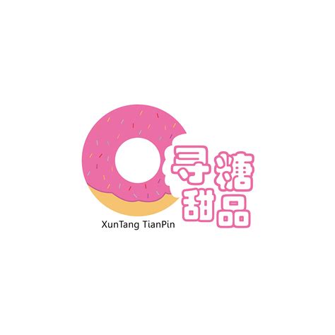 甜品店的logo设计|UI|图标|Carrie_ZXW_原创作品-站酷ZCOOL