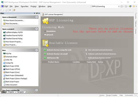 最新PROTEL DXP创建原理图器件详细教程(图解)