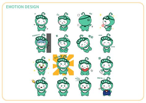 石龙滨湾新天地IP创意方案-吉祥物设计作品|公司-特创易·GO