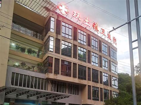 合作案例-安阳市汉马医疗科技有限公司