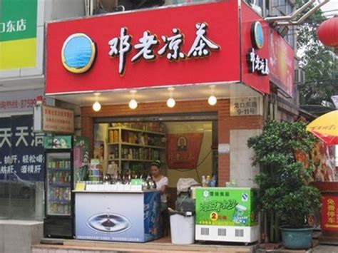 揭秘 | 王老吉首家现泡凉茶概念店亮相广州，食品板带你一看究竟！ | Foodaily每日食品