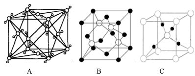 pcl5的空间构型图片,pcl3的空间构型图片,pcl3和pcl5结构图_大山谷图库