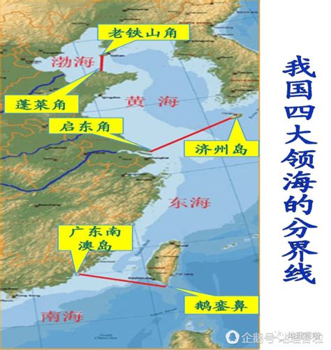 渤海、黄海、东海、南海四个海之间的界线分别在哪里
