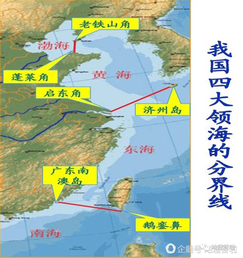 太平洋 - 搜狗百科