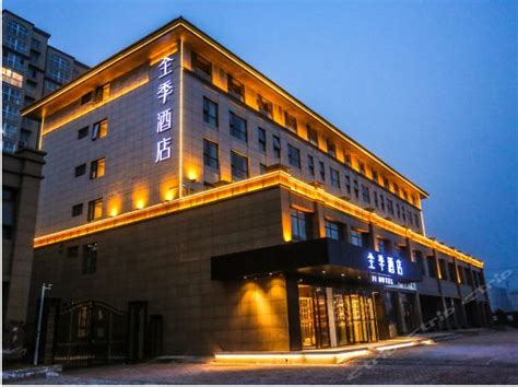 酒店建筑拍摄-杭州全季酒店_海明建筑摄影-站酷ZCOOL