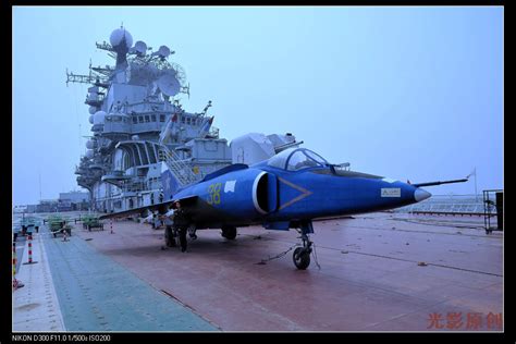 1143基辅级载机巡洋舰 “新罗西斯克”号