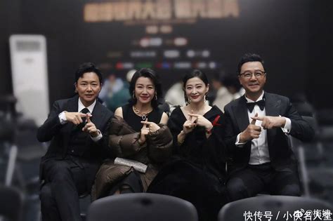 微博视界大会年度匠心演员梅婷、刘奕君、刘琳、郭涛十年后再聚首 - 360娱乐，你开心就好