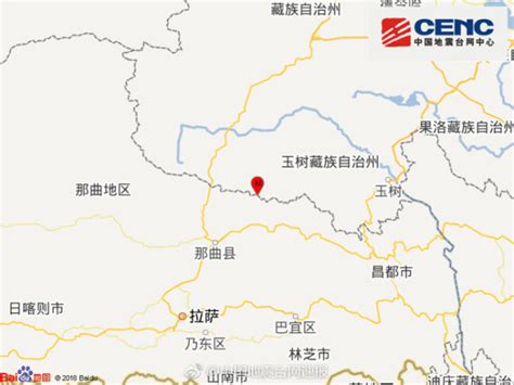 青海海西州茫崖市发生5.8级地震，震源深度10千米 - 当代先锋网 - 要闻