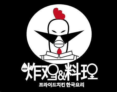 优谷鸡标志logo图片-诗宸标志设计