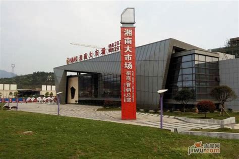 郴州火车站新站房11月8日正式启用 - 市州精选 - 湖南在线 - 华声在线