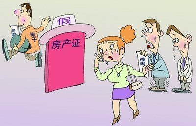 房东直租到底是指什么，什么房子才算是房东直租呢？ - 知乎