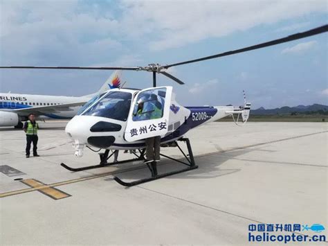 重庆通航集团与贵州公安完成恩斯特龙480B直升机试飞验收_直升机信息_直升机_直升飞机_旋翼机_Helicopter