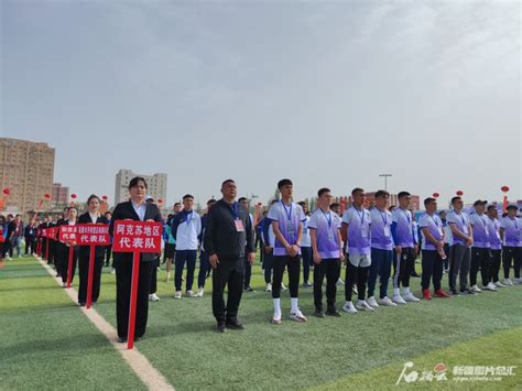 新疆数百足球少年齐聚喀什 目标：夺冠！